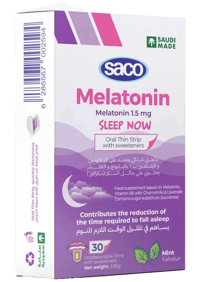 Saco - Vitamin Melatonin 1.5 mg for a Peaceful Sleep as it helps regulate the body's sleep-wake cycle - in the form of slices with mint flavor 30 slices - Image 1
