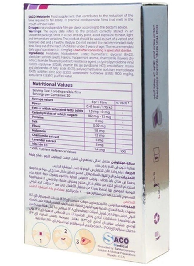 Saco - Vitamin Melatonin 1.5 mg for a Peaceful Sleep as it helps regulate the body's sleep-wake cycle - in the form of slices with mint flavor 30 slices - Image 1