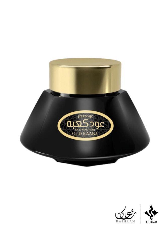 RAIHAAN ALFATEMI Exclusive Fragrance Gift Set - Oriental 25gm Bakhoor 3pcs Set Assorted - Image 5