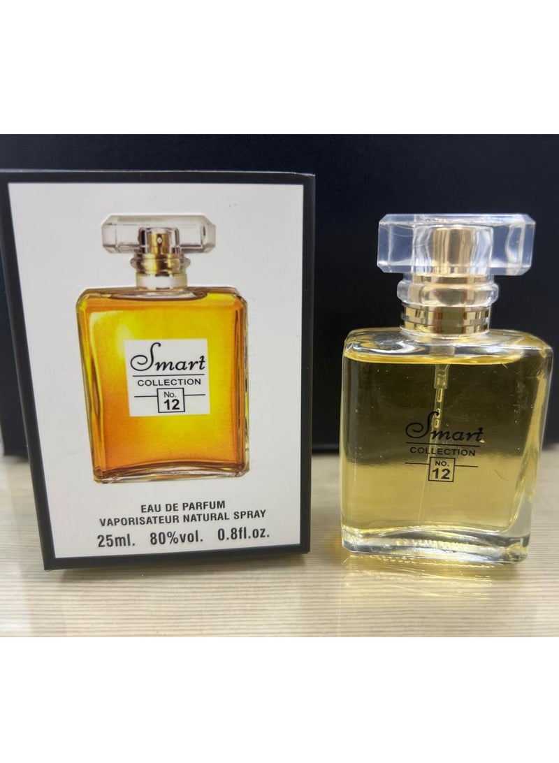 Channel Five Perfume by Smart 25 ml