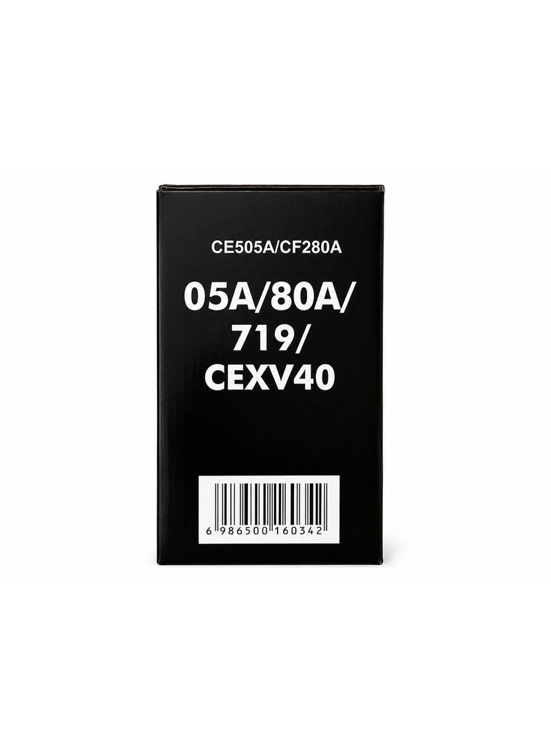 FQ Compatible 05A 80A CF280A/05A Black Toner Cartridge for HP LaserJet Pro M401, M410, M425, P2035 & P2055 Printers - Image 2