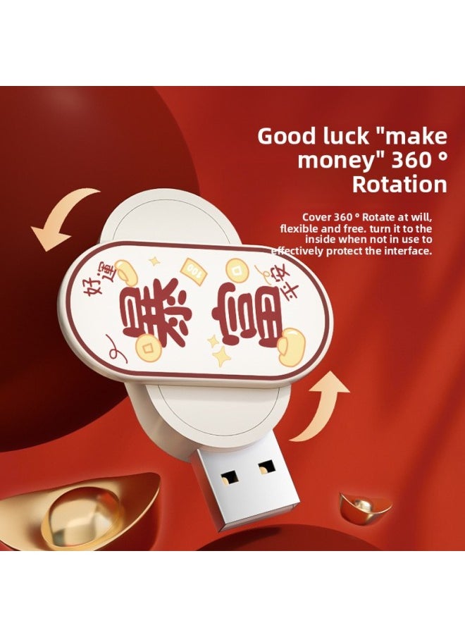 Creative U Disk Year Festive Rich Large-capacity High-speed USB Enterprise Annual Meeting With Gift U Disk Customization-Color:Peace And Joy-Capacity:4GB  - Image 5