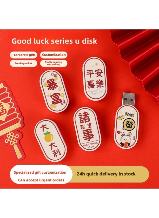 Creative U Disk Year Festive Rich Large-capacity High-speed USB Enterprise Annual Meeting With Gift U Disk Customization-Color:Peace And Joy-Capacity:4GB  - Image 2