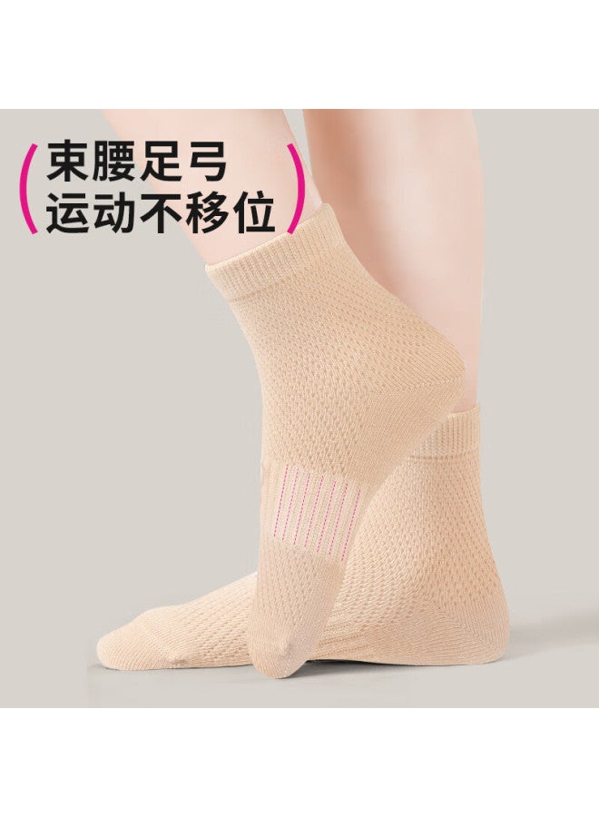 Barbie Girls' Socks, Children's Thin Cotton Socks, Baby Seamless Socks, Mesh Socks, Spring Autumn Summer Boys' Student Sports Short Socks - Image 4
