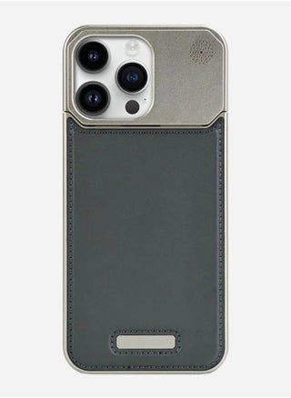 جراب iPhone 16 Pro Max بتصميم جلدي معدني، غطاء رفيع وخفيف الوزن وبسيط - pzsku/Z634DA5BC1C187E1B7A99Z/45/1741112293/52aa3dfa-851b-468f-9e8e-fb5ba5ab5c29