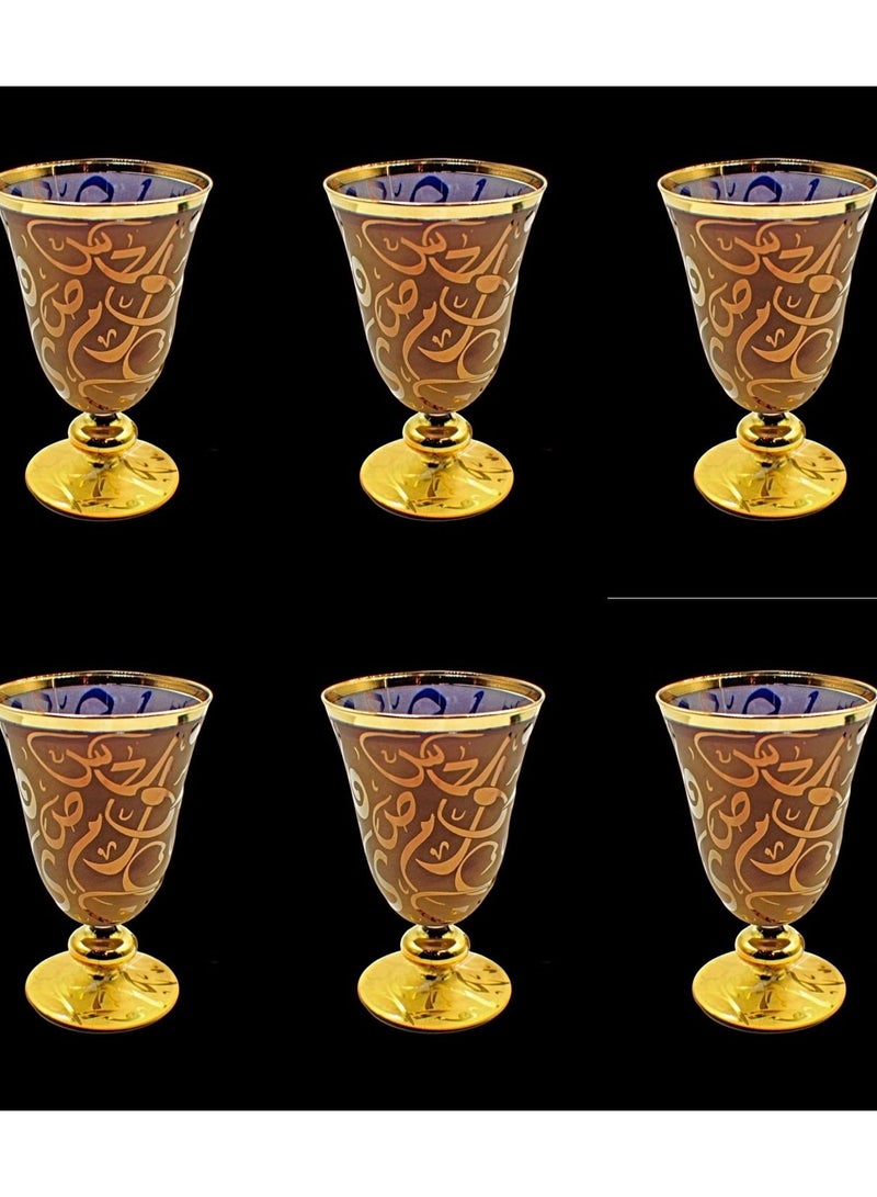 KuduArts Juice cups 6 pieces - Image 1