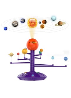 Y&D Solar System for Kids 3 4 5 Year Old Boy and Girl Birthday Gift, Planets Space Toys 3-5 Model Kit with Projector  - Image 1