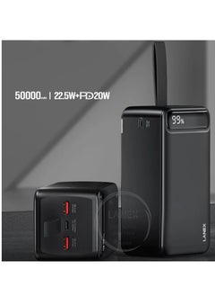 LANEX Lanex Power Bank 50,000 mAh 22.5W+PD 20W  - Image 2