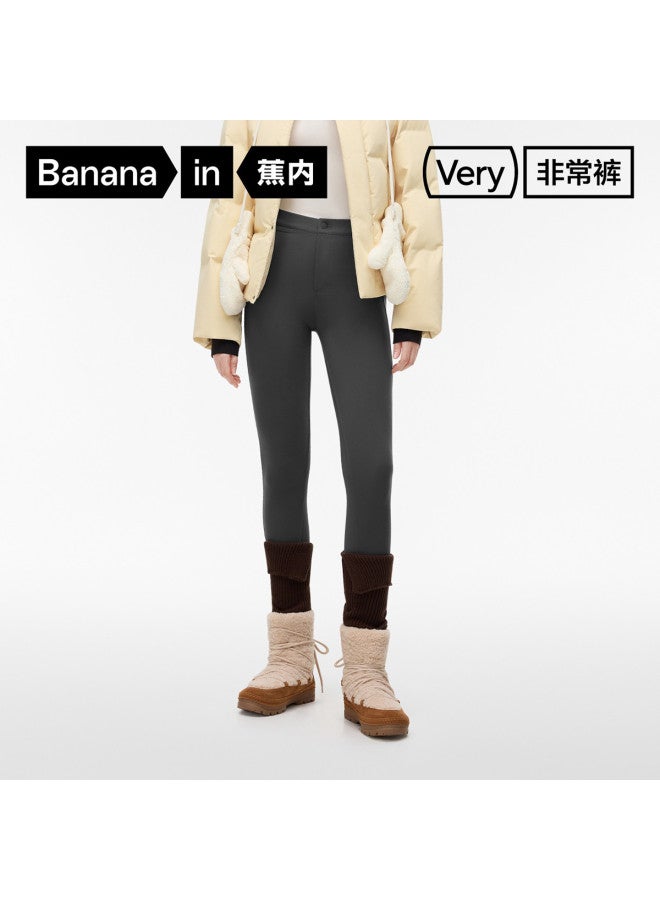 Bananain Series 5 Women'S Stretchy Slimming Black Pants, Versatile And Fitted For Commuting - Image 3