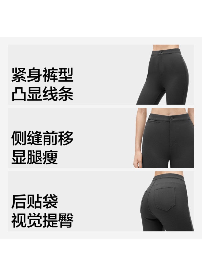 Bananain Series 5 Women'S Stretchy Slimming Black Pants, Versatile And Fitted For Commuting - Image 5