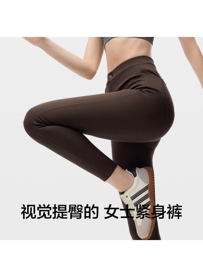 Bananain Series 5 Women'S Stretchy Slimming Black Pants, Versatile And Fitted For Commuting - Image 4