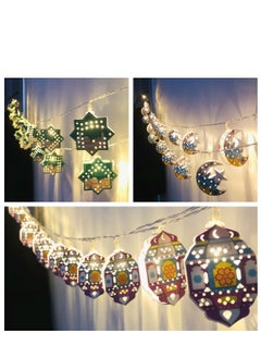 Y&D String Lights For Eid Ramadan Decorations Mubarak Ramadan Moon Star Lantern Lamp,Curtain String Lights with 3m  20 Lighting Modes for Home Outdoor  Bedroom  Wedding  Garden Decorations  - Image 2