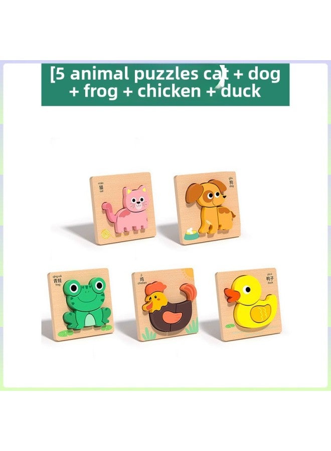 Loquat Puzzle For Young Children 2-year-old Baby 1.5-year-old To 3-year-old Animal Flat Figure 0 Boys' Female Early Education Building Blocks Wooden Toys-Color:【5 Styles】 Kitten + Puppy + Frog + Chick + Duck - Image 1