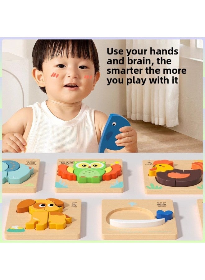 Loquat Puzzle For Young Children 2-year-old Baby 1.5-year-old To 3-year-old Animal Flat Figure 0 Boys' Female Early Education Building Blocks Wooden Toys-Color:【5 Styles】 Kitten + Puppy + Frog + Chick + Duck - Image 3