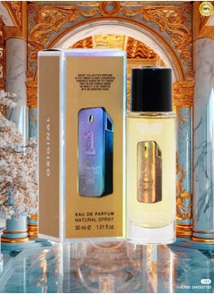 Smart collection Smart Collection Number 262 Perfume EDP 30ML  - Image 1