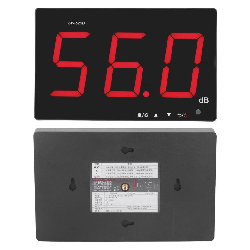 Sound Level Meter: 30 To 130dB ±1.5dB High Accuracy - Large 9.6-Inch HD Backlit LCD Display Decibel Reader For Precise Noise Monitoring, Pc Connectivity, Industrial & Home Use - Image 4