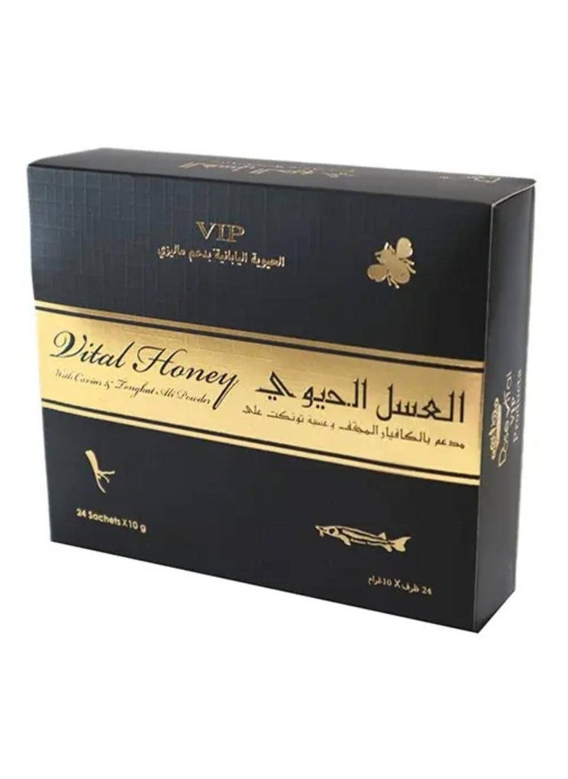 Vital honey VIP - pzsku/Z635098A50607FD973A13Z/45/_/1726867965/5be6d22c-e9da-44a3-88f9-7db1ef2ba4db