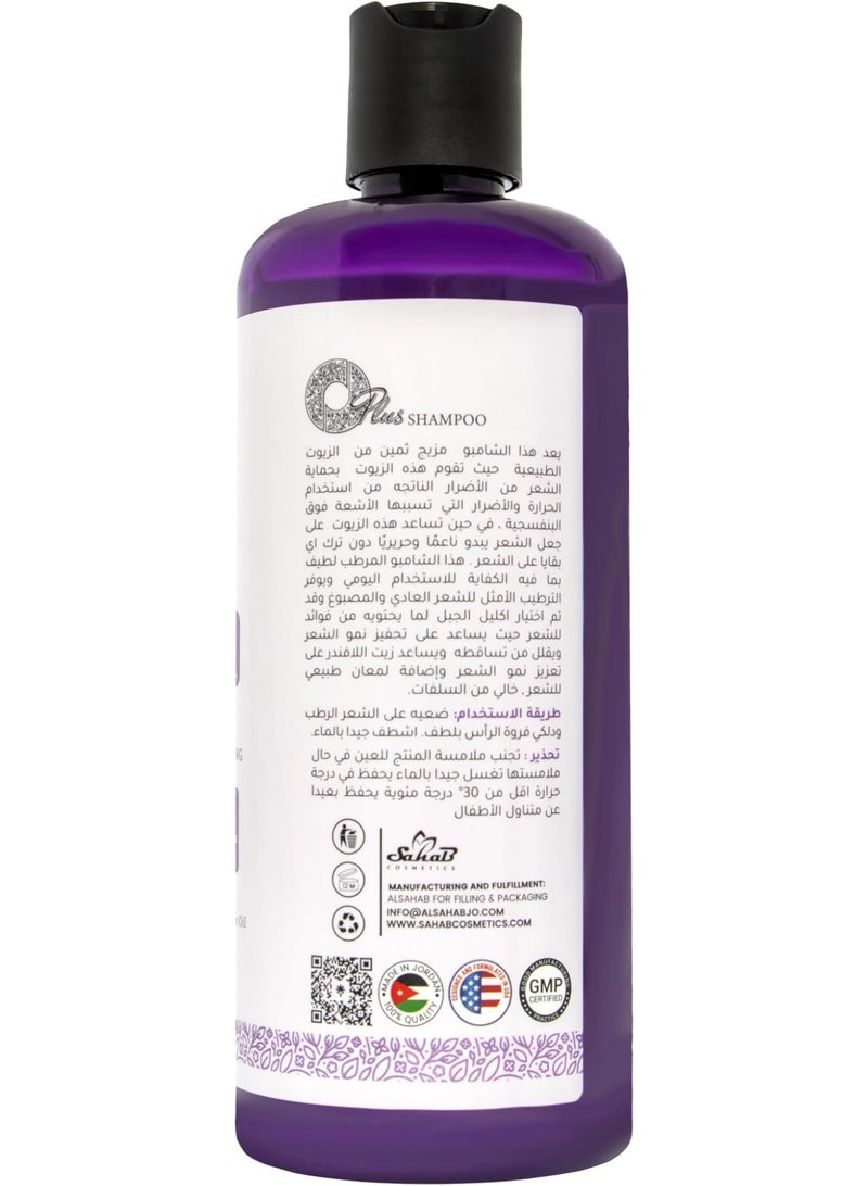 Oplus Rosemary & Lavender Hair Shampoo 500ml - Image 2
