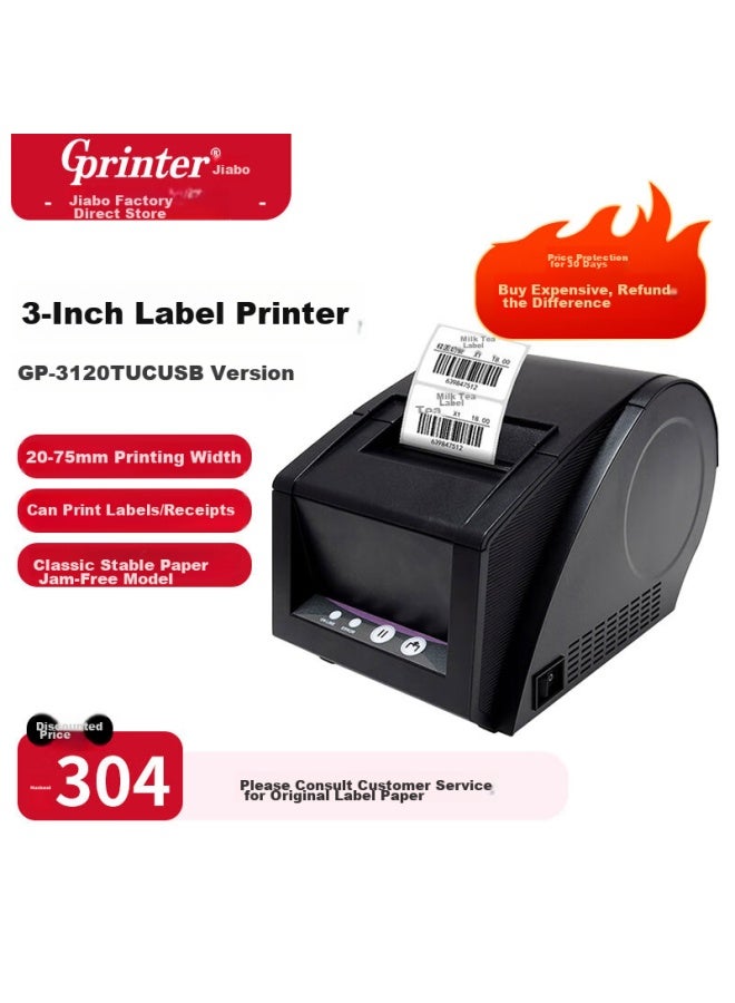 Gprinter Gp3120tuc Thermal Label Printer, Barcode Sticker Printer, Sample Label Paper Printer, Receipt Printer, Bubble Tea Shop, Supermarket, Retail Label Printer, Barcode Machine - Image 1