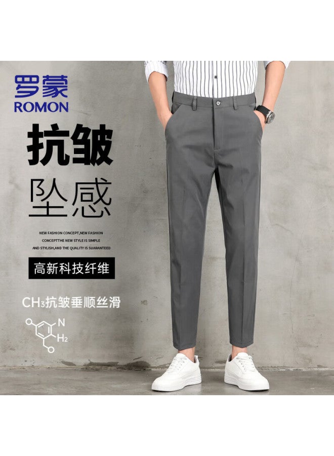 Romon Casual Pants For Men, Autumn Anti-wrinkle Commuter Slim-fit Dress Trousers, Comfortable Nine-tenths Straight-leg Breathable Pants For Me