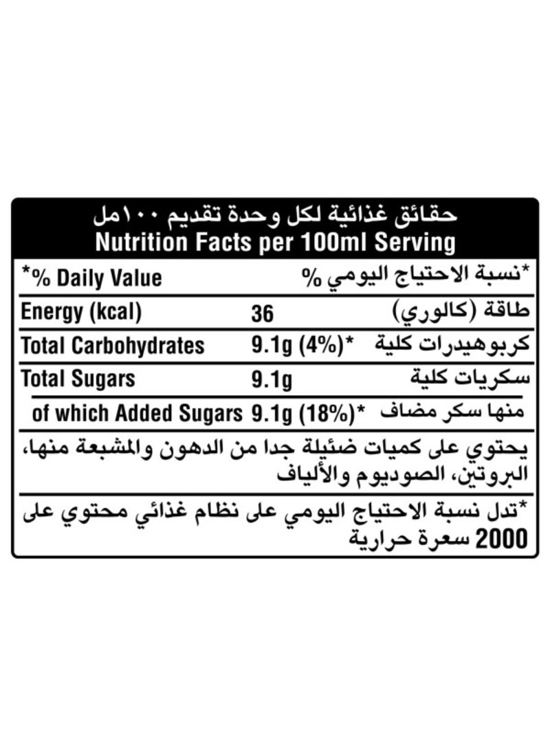 Schweppes زنجبيل ألي - Image 2