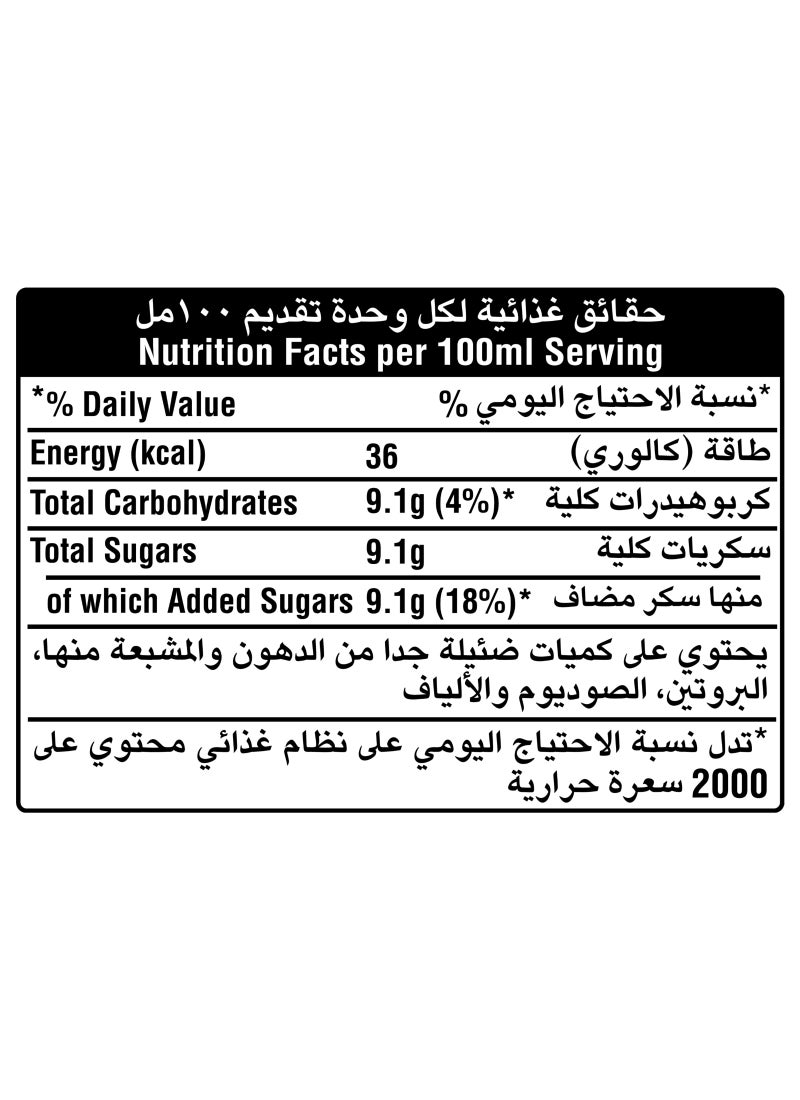 Schweppes Ginger Ale - Image 3