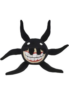 MAGIC VAULT Rainbow Friends Night Plush,from Rainbow Friends For Fans Gift, It's A Good Gifts Thanksgiving And Game Lovers(Screech Plush)  - Image 1