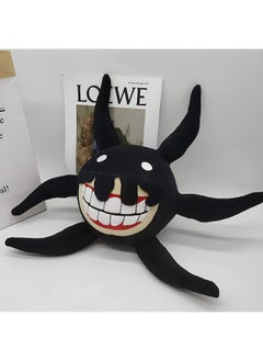 MAGIC VAULT Rainbow Friends Night Plush,from Rainbow Friends For Fans Gift, It's A Good Gifts Thanksgiving And Game Lovers(Screech Plush)  - Image 5