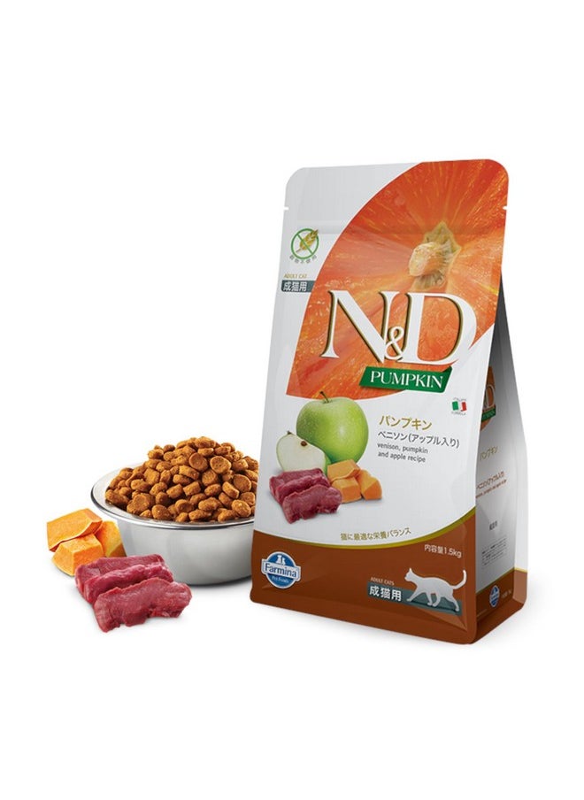 Farmina - Farmina N&D, Pumpkin Venison Pumpkin And Apple Recipe Adult Dry Cat Food, 3.3Lb - Image 1
