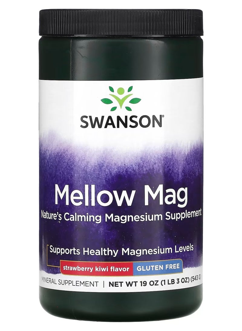 سوانسون، ميلو ماج، فراولة كيوي، 19 أونصة (543 جم)