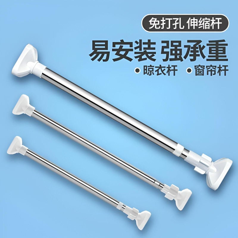 Extendable Curtain Rod - Stainless Steel Tension Rod 70-120cm, 25mm Thick, No-Drill Mount for Windows, Closets, Bathrooms, Heavy-Duty and Rust-Resistant - Image 5