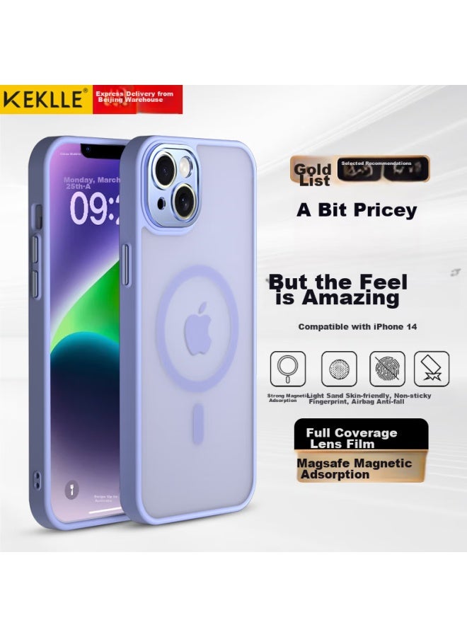Keklle Iphone 14 Case, Apple 14 Protective Cover, Magnetic Wireless Charging, Frosted Anti-drop, Full Lens Protection, Soft Edge Case, Lilac Purple - Image 1