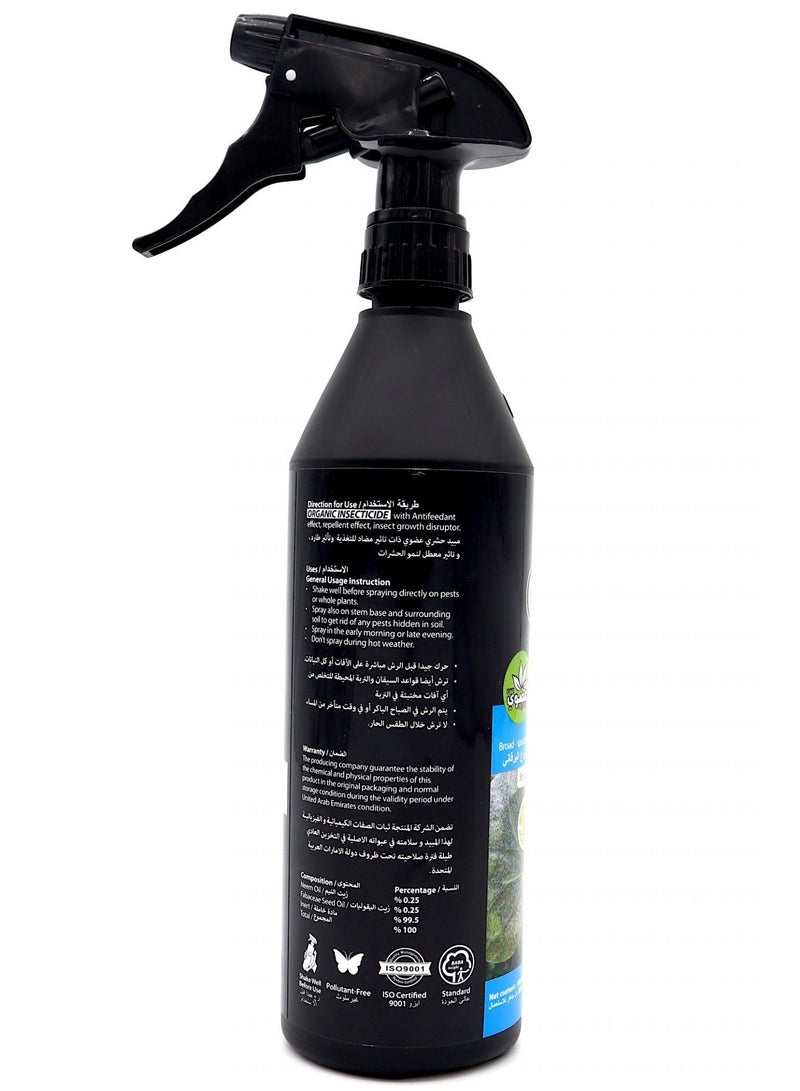DESERT ENERGY Ready to Use Mr. Ganick Organic mites & caterpillar terminator 500ml  - Image 2