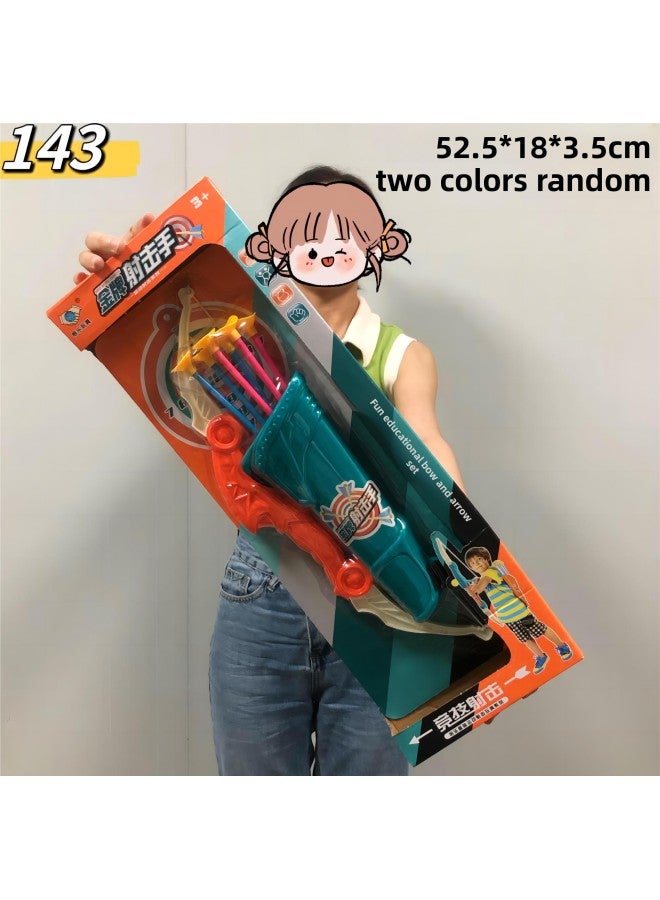 Factory Supply Wholesale Internet Celebrity Night Market Park Children's Large Pieces 29 Yuan Model Popular Stall Toy Gift Box Stall