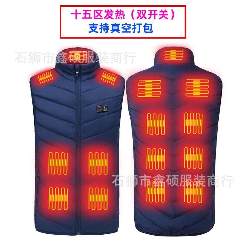 Dedicated New Heating Vest Usb Charging Intelligent Constant Temperature Electric Heating Vest Cold-Resistant Heating Clothes - Image 1