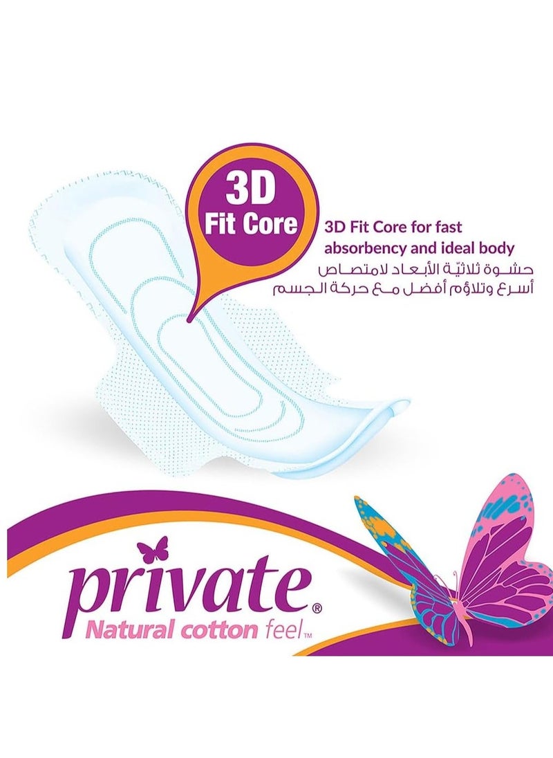 Private Natural Cotton Feel maxi Super with wings Feminine Pads 9Pcs - Image 3