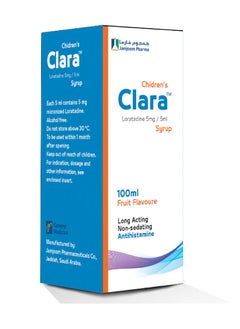 CLARA شراب كلارا 5 مجم/5 مل 100 مل 