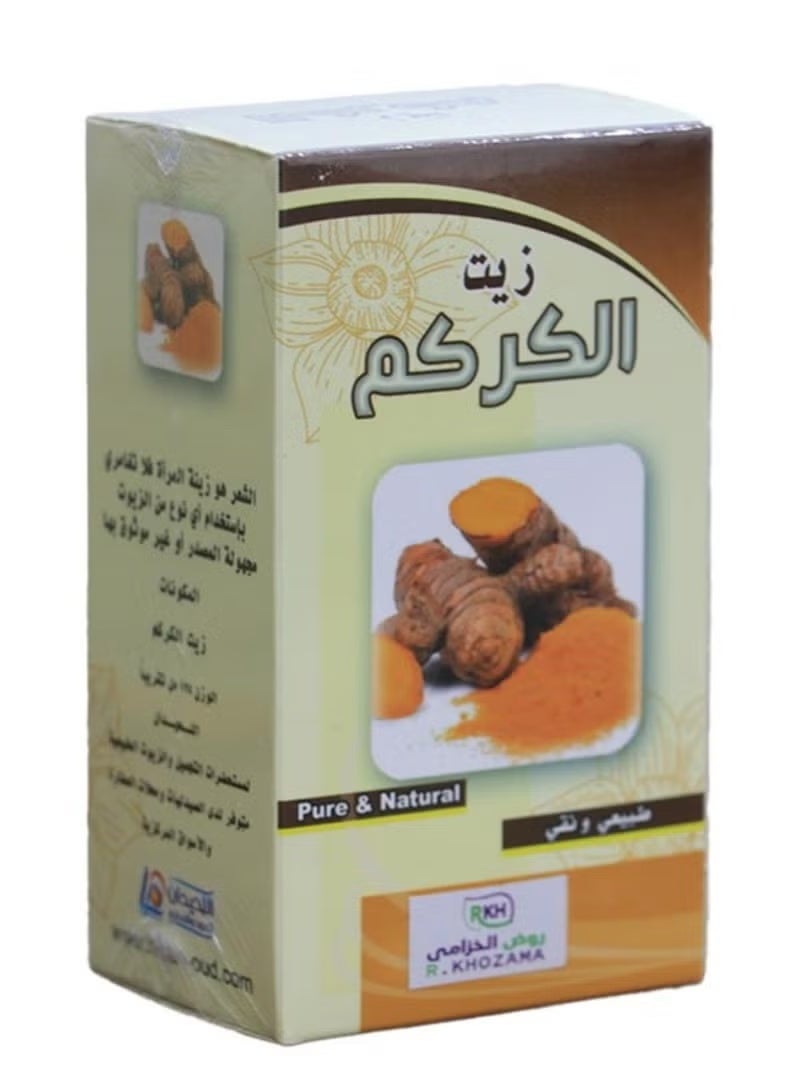 Turmeric oil for hair and body care