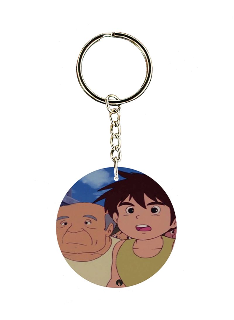 Adnan And Lina Anime Key Chain
