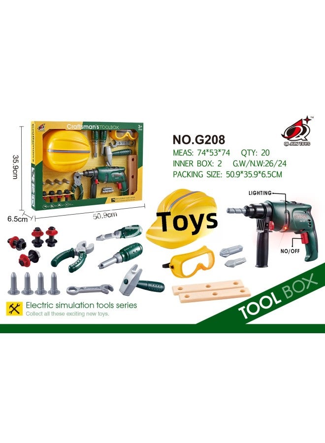 Toys Children's Simulation Electric Maintenance Tools Light Music Play House Electric Saw Electric Drill Screw Toy-Colour:G208 Electric Drill + Safety Helmet 【set】 - Image 1