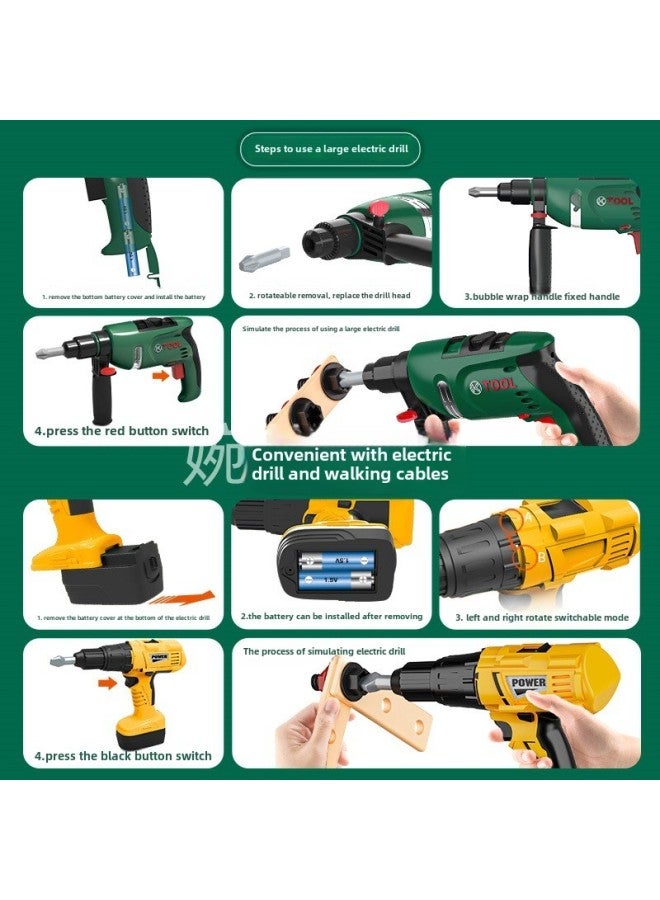 Toys Children's Simulation Electric Maintenance Tools Light Music Play House Electric Saw Electric Drill Screw Toy-Colour:G208 Electric Drill + Safety Helmet 【set】 - Image 4