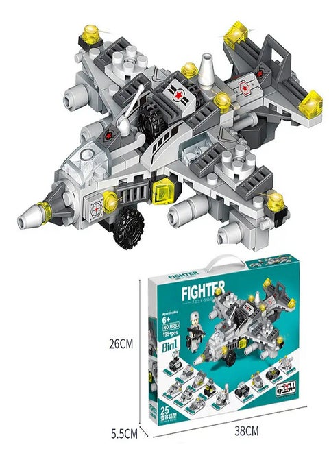 25 in 1 (195+ pcs) Variable shaped building blocks Fighter Plane Building block children's puzzle