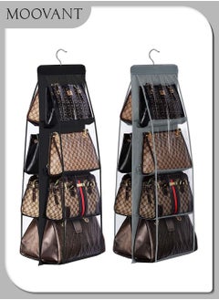 Moovant 2 Pieces Handbag Hanging Organizer, Hanging Storage Bags for Women, Foldable Oxford Cloth Hanging Purse Organizer, Handbag Storage Hanger, Closet Organizer, for Family Closet Bedroom, Black/Grey  - Image 1