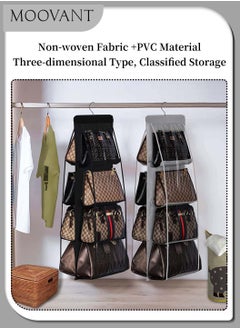 Moovant 2 Pieces Handbag Hanging Organizer, Hanging Storage Bags for Women, Foldable Oxford Cloth Hanging Purse Organizer, Handbag Storage Hanger, Closet Organizer, for Family Closet Bedroom, Black/Grey  - Image 2