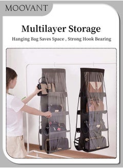 Moovant 2 Pieces Handbag Hanging Organizer, Hanging Storage Bags for Women, Foldable Oxford Cloth Hanging Purse Organizer, Handbag Storage Hanger, Closet Organizer, for Family Closet Bedroom, Black/Grey  - Image 3