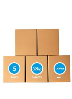 MARKQ [5 Pack] Large Double Wall 100% Recyclable Corrugated Cardboard Moving Boxes with 32 KG Capacity, 45 x 45 x 70 cm Brown Carton for Packaging, Shipping and Storage, 5 ply  - Image 1
