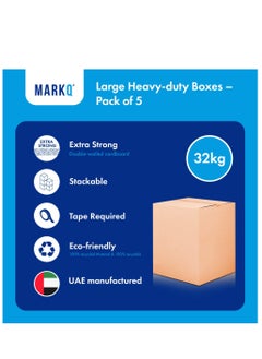 MARKQ [5 Pack] Large Double Wall 100% Recyclable Corrugated Cardboard Moving Boxes with 32 KG Capacity, 45 x 45 x 70 cm Brown Carton for Packaging, Shipping and Storage, 5 ply  - Image 3