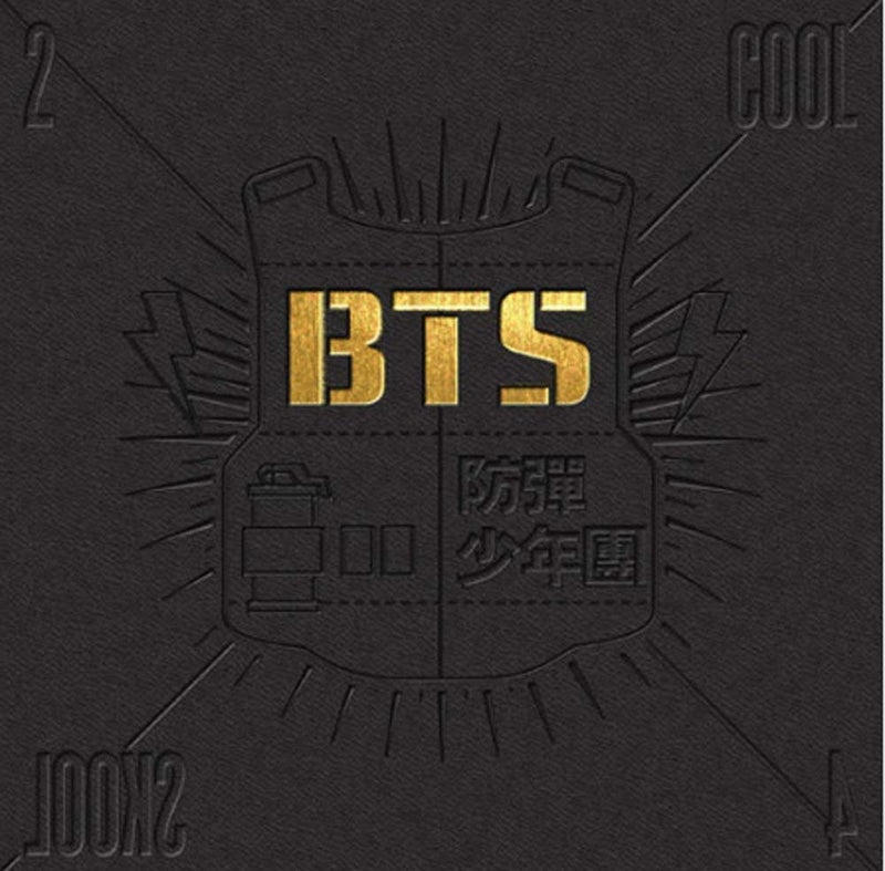 BTS Music [2 Cool 4 Skool] BANGTAN BOYS Single Album CD + Photo Book + Extra 4Photo Cards Set - Image 1