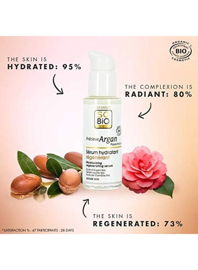 So'Bio Étic سوبيو إيتك سيروم مرطب عضوي متجدد 30 مل - Image 2