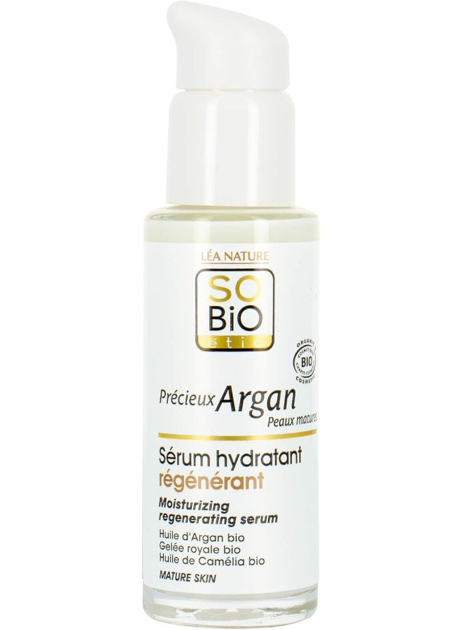 So'Bio Étic سوبيو إيتك سيروم مرطب عضوي متجدد 30 مل - Image 1